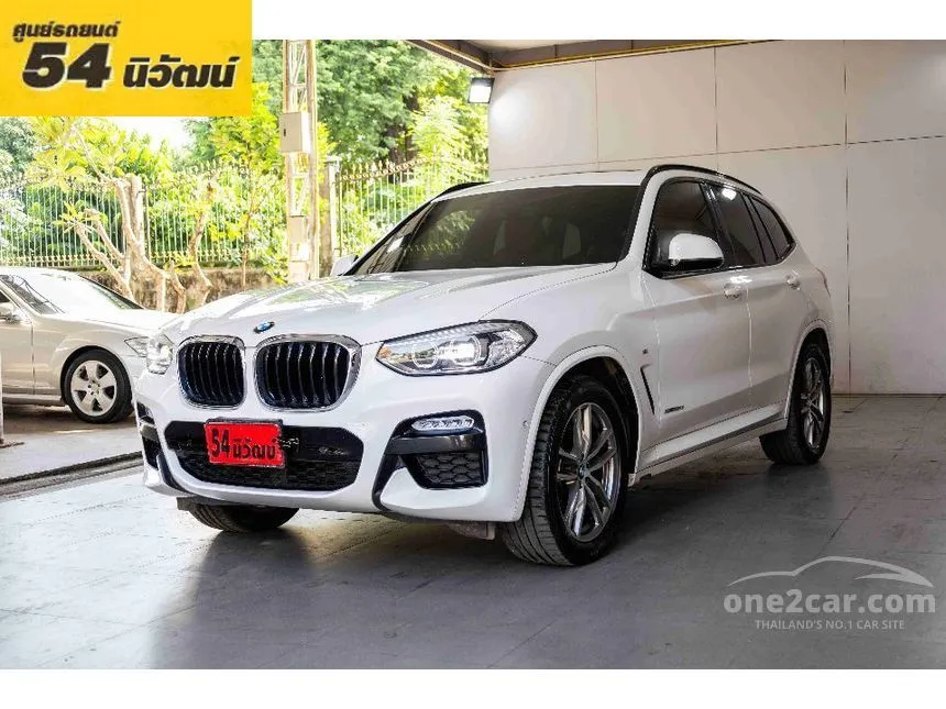 2018 BMW X3 xDrive20d SUV