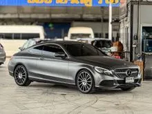 2016 Mercedes-Benz C250 2.0 W205 (ปี 14-19) Sport Coupe