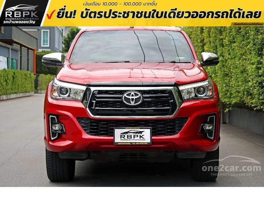 2018 Toyota HILUX REVO E Plus Prerunner Double Cab Pickup