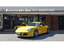2010 Porsche Cayman 2.9 987 PDK Coupe AT