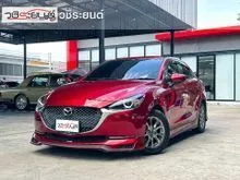 2022 Mazda 2 1.3 (ปี 15-25) C Sedan
