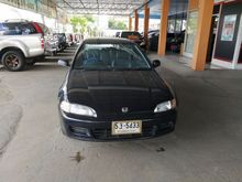 1994 Honda Civic 1.5 3Dr-4Dr เตารีด (ปี 92-95) EX Hatchback AT