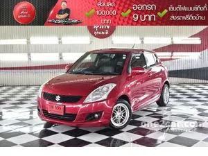 2015 Suzuki SWIFT 1.2 RX Hatchback