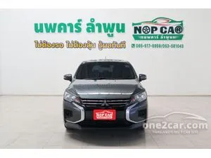 2024 Mitsubishi MIRAGE 1.2 Active Hatchback