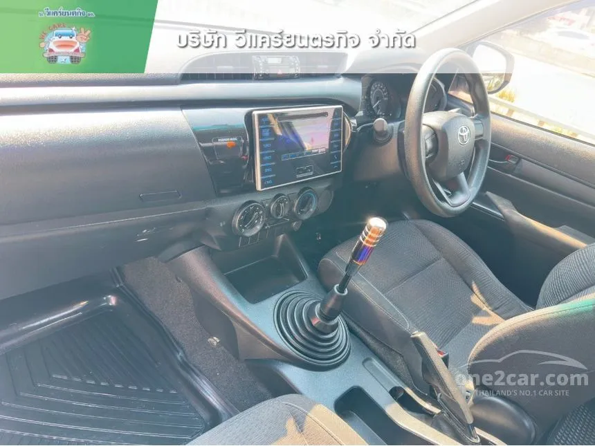2019 Toyota Hilux Revo E Pickup