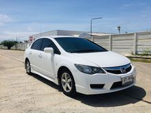 2010 Honda Civic 1.8 FD (ปี 05-12) S i-VTEC Sedan AT