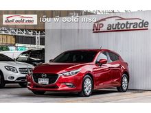 2017 Mazda 3 2.0 (ปี 14-17) C Sports Hatchback