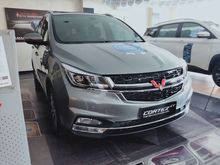 2020 Wuling Cortez 1.5 L TLux + CVT HANYA DI BULAN INI DISCOUNT PULUHAN JUTA, FREE CICILAN 2 BULAN