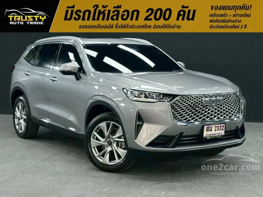 2022 Haval H6 Ultra SUV