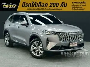 2022 Haval H6 1.5 Ultra SUV