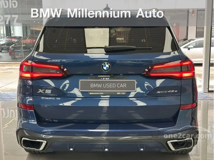 2021 BMW X5 xDrive45e M Sport SUV
