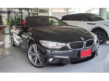 2018 BMW 420d 2.0 F33 (ปี 13-17) M Sport Convertible AT