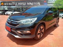 2016 Honda CR-V 2.4 (ปี 12-16) EL SUV AT