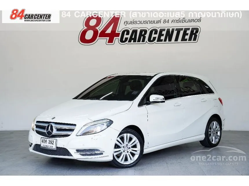 2015 Mercedes-Benz B200 Sport BlueEFFICIENCY Hatchback