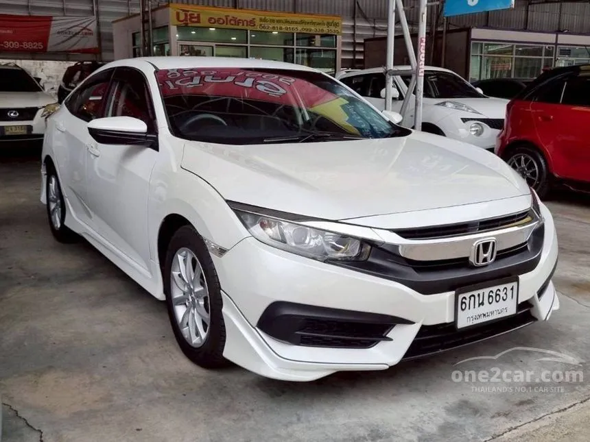 2014 Honda ACCORD EL Sedan