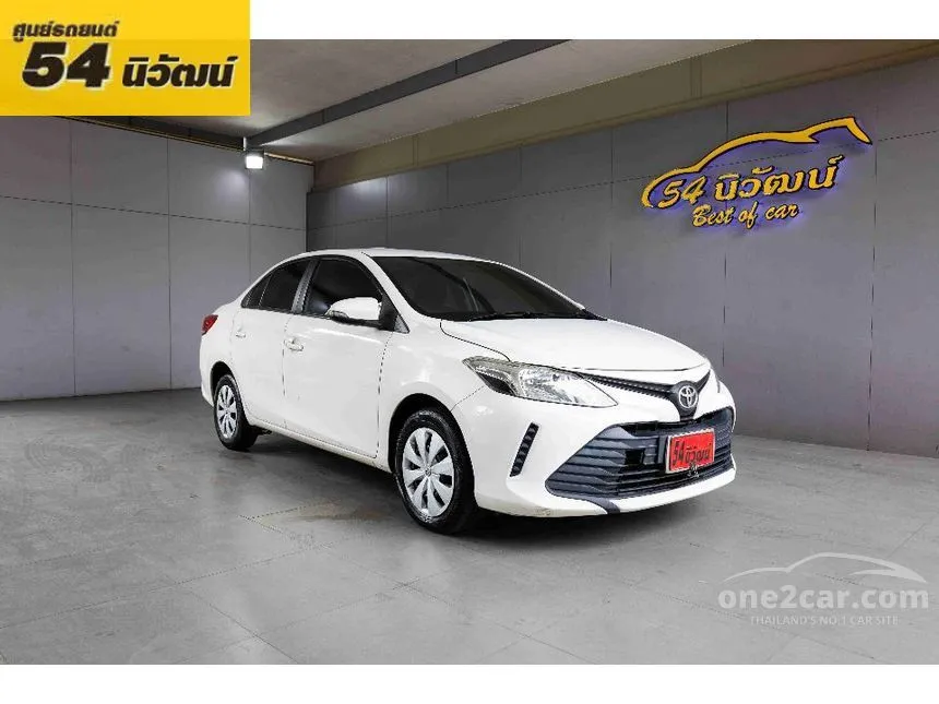 2021 Toyota VIOS Entry Sedan