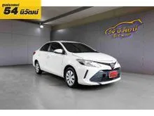 2021 Toyota VIOS 1.5 (ปี 17-22) Entry Sedan