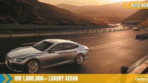 2021 Lexus LS 500 Open For Booking in Malaysia