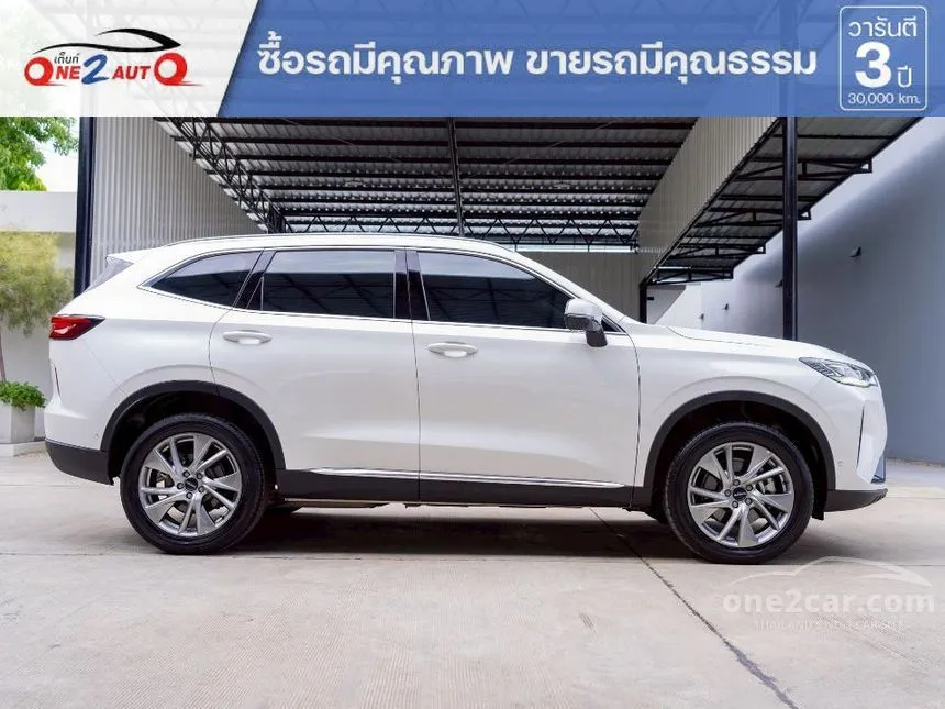 2022 Haval H6 Ultra SUV