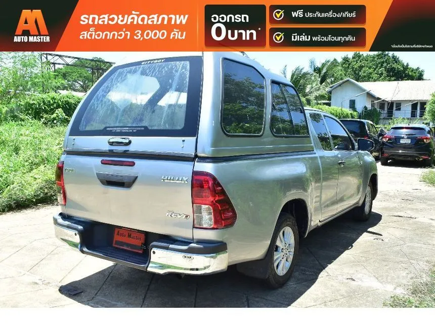 2021 Toyota HILUX REVO Z Edition Entry Smart Cab Pickup