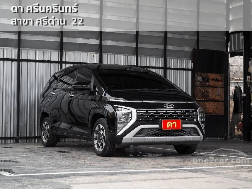 2023 Hyundai Stargazer Smart 6 Wagon