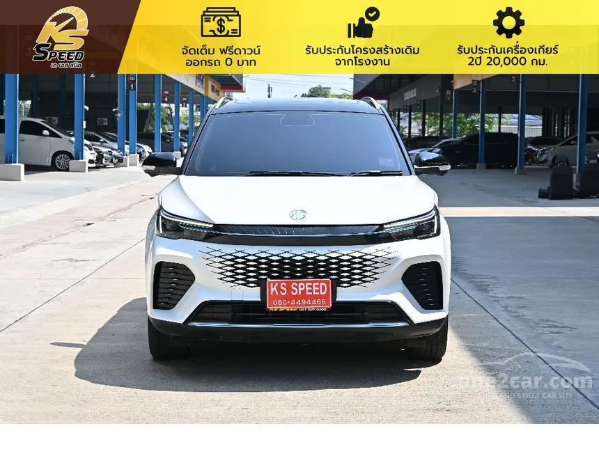 2025 MG VS HEV X Two Tone SUV