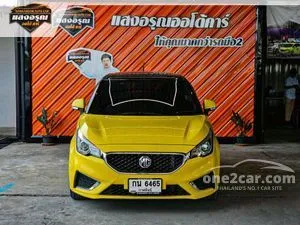 2021 MG MG3 1.5 C Hatchback