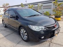 DP Ringan 34jt Honda Civic 1.8 Matik 2010 Pajak Des 2020 Perorangan