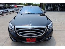 2017 Mercedes-Benz S500 3.0 W222 (ปี 13-16) e Exclusive Sedan AT