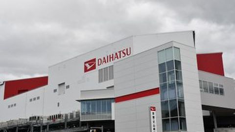 Sama-sama Canggih, Perbedaan Pabrik Daihatsu Kyoto dan Karawang Ternyata Cuma Sedikit