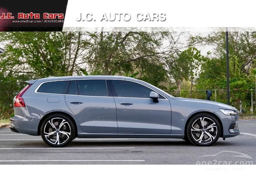 2023 Volvo V60 Recharge Ultimate T8 Wagon