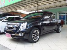 2009 Isuzu D-Max 2.5 SPACE CAB (ปี 07-11) SLX Super Platinum Pickup
