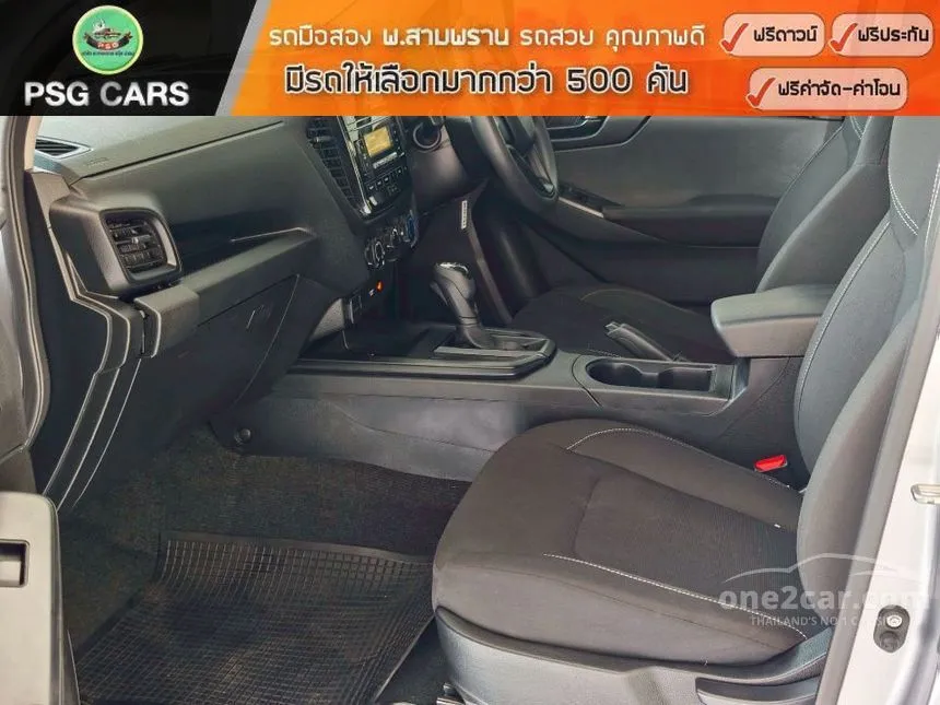 2021 Isuzu D-MAX S Cab-4 Pickup