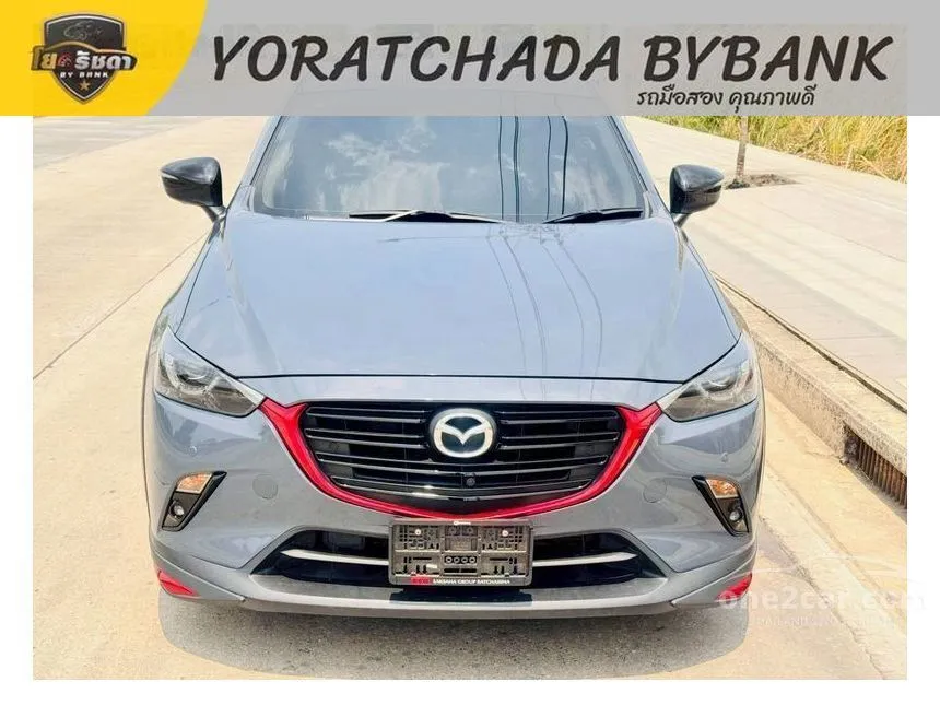 2023 Mazda CX-3 Carbon Edition SUV