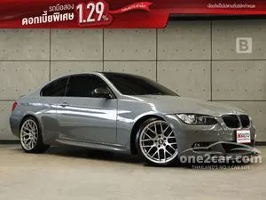 2007 BMW 325i 2.5 Coupe