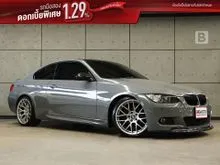 2007 BMW 325i 2.5 E92 (ปี 05-13) Coupe AT