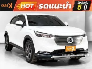 2022 Honda HR-V 1.5 e:HEV EL SUV