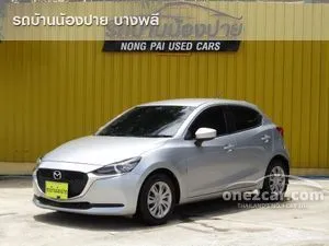 2020 Mazda 2 1.3 (ปี 15-22) E Sedan