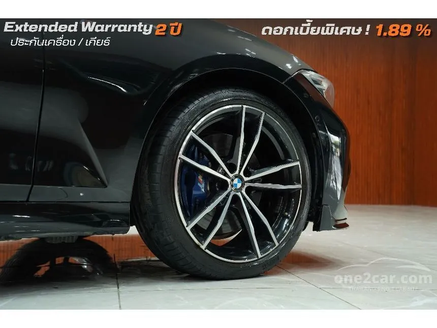 2020 BMW 330e M Sport Sedan
