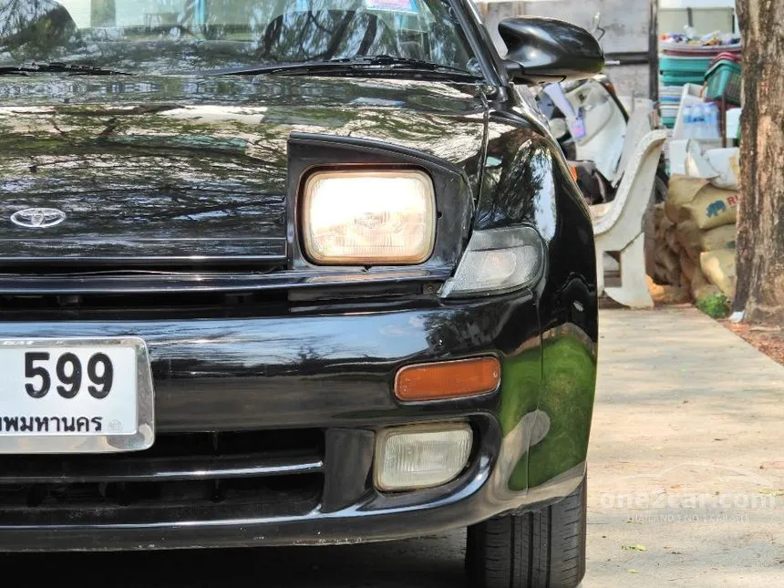 1992 Toyota Celica Coupe