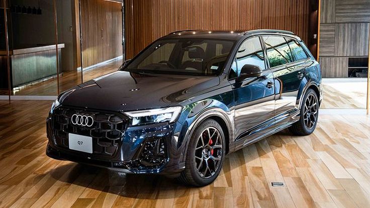 Audi Q7 TFSI e quattro S line edition one เพิ่มขนาดแบต วิ่งไฟฟ้าได้ไกลขึ้น