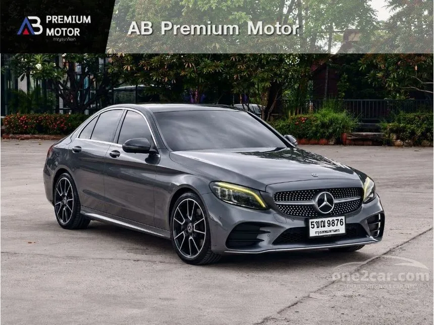 2021 Mercedes-Benz C220 d AMG Dynamic Sedan