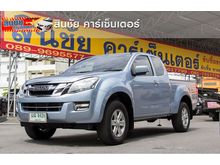 2014 Isuzu D-Max 2.5 SPACE CAB (ปี 11-17) Vcross Z Pickup MT