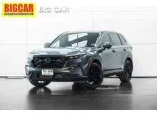 2023 Honda CR-V 1.5 (ปี 23-29) EL AWD SUV