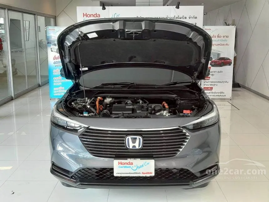 2023 Honda HR-V e:HEV E SUV