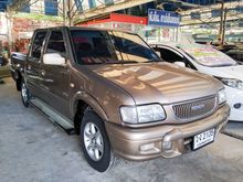 2002 Isuzu D-Max 3.0 CAB-4 (ปี 02-06) SLX Pickup AT