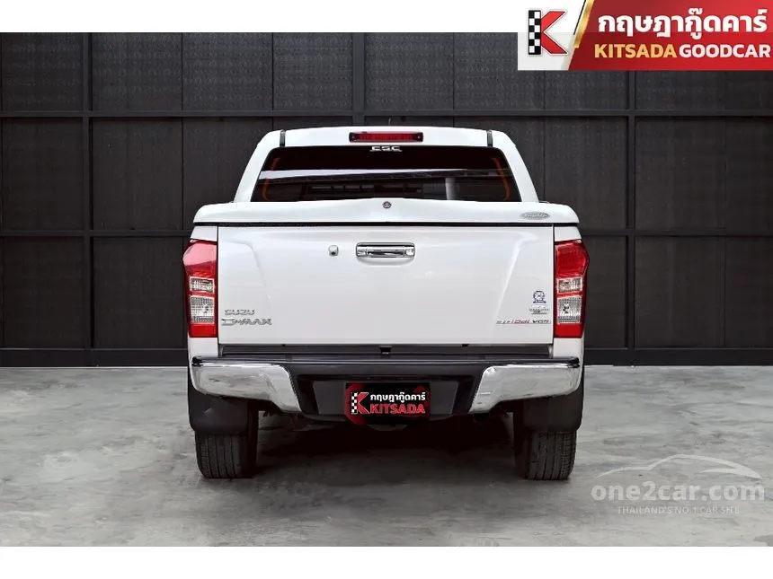 2012 Isuzu D-MAX Hi-Lander Z-Prestige Cab-4 Pickup