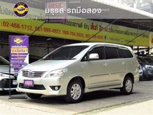 2013 Toyota Innova 2.0 (ปี 11-15) G Wagon