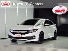 2019 Honda Civic 1.8 FC (ปี 16-20) EL i-VTEC Sedan