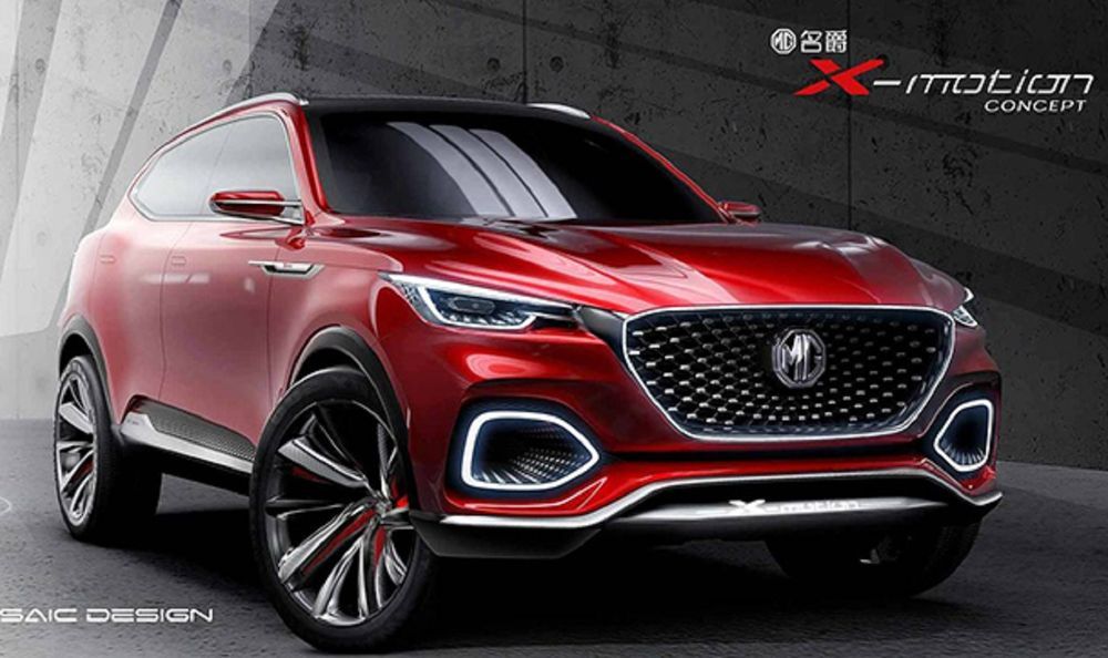 MG เผยโฉม X-Motion Concept รถเอสยูวีรุ่นต้นแบบตัวท็อปใหม่ล่าสุด